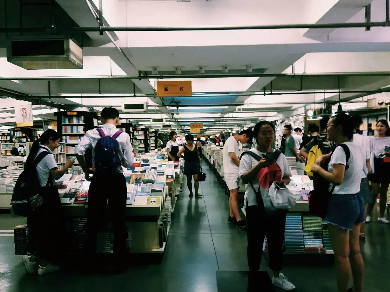 书店历史_文史书店_书店文化