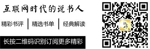 架空小说历史推荐知乎_架空小说历史推荐_架空历史小说推荐