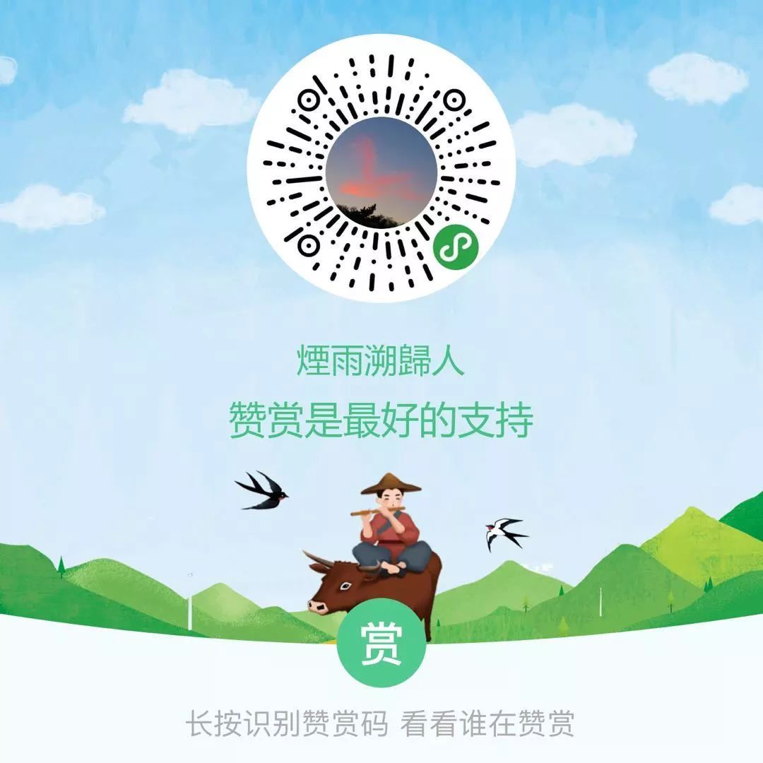 文史博览多少钱一年_博文史_文史博览杂志