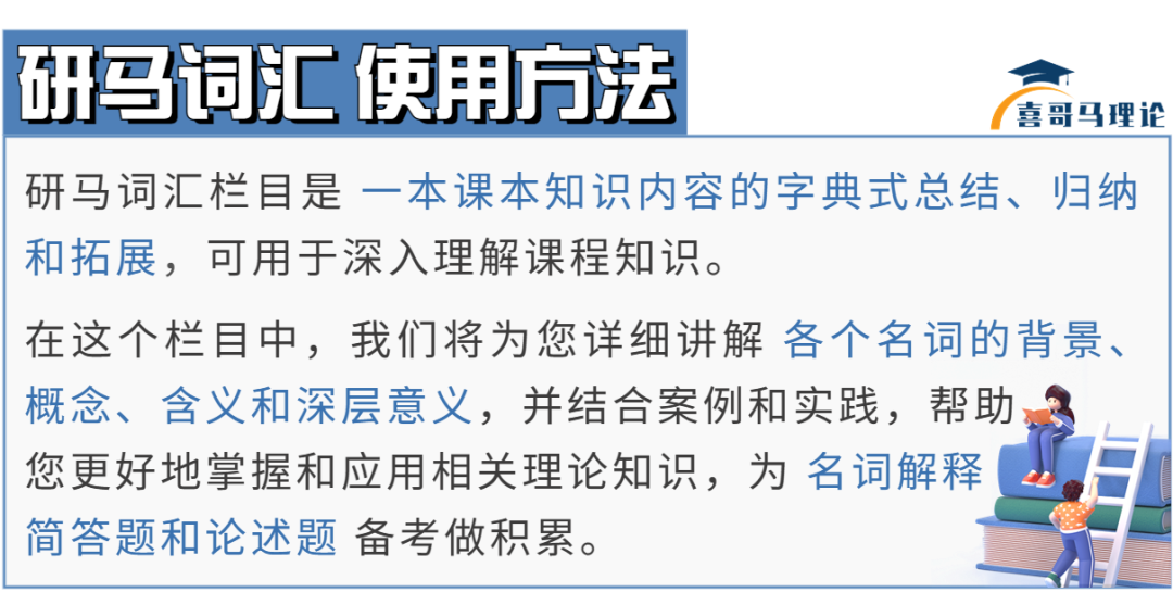 社会形态的发展具有客观规律性_社会发展的客观性_社会形态的产生发展具有客观必然性