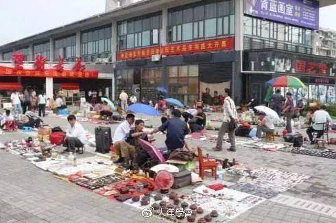 书店历史_书店的文化底蕴_文史书店