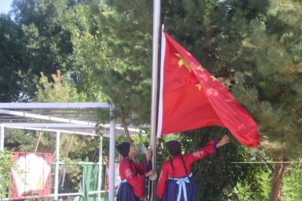 学堂国印是什么意思_学堂国印_国学堂