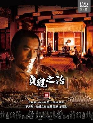 历史剧的背景音乐_历史剧背景音乐_历史背景纯音乐