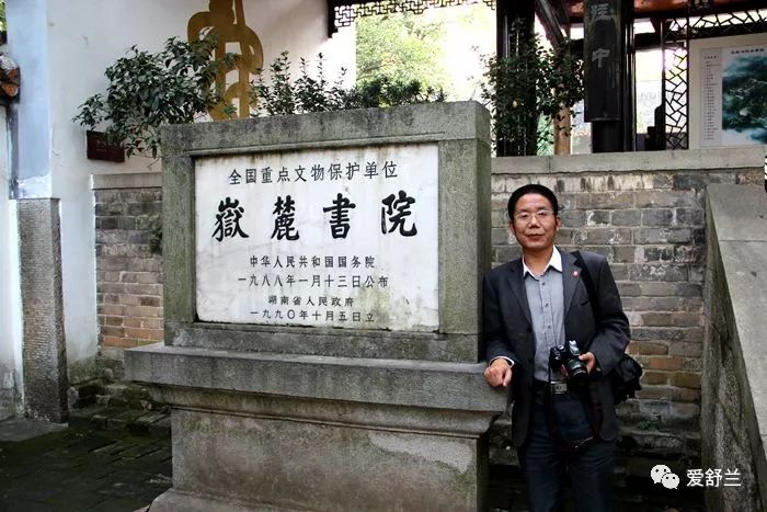 文史杂志和文史知识杂志_散文文化_文史散文