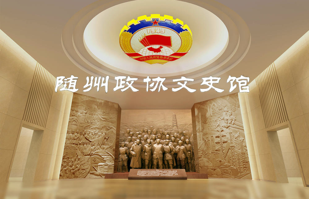 文史网站大全_文史资料网站_文史网站
