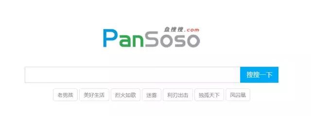 文史资料pdf_文史资料电子版_文史电子书 下载