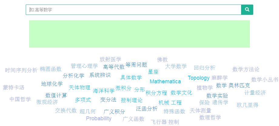 文史资料pdf_文史资料电子版_文史电子书 下载
