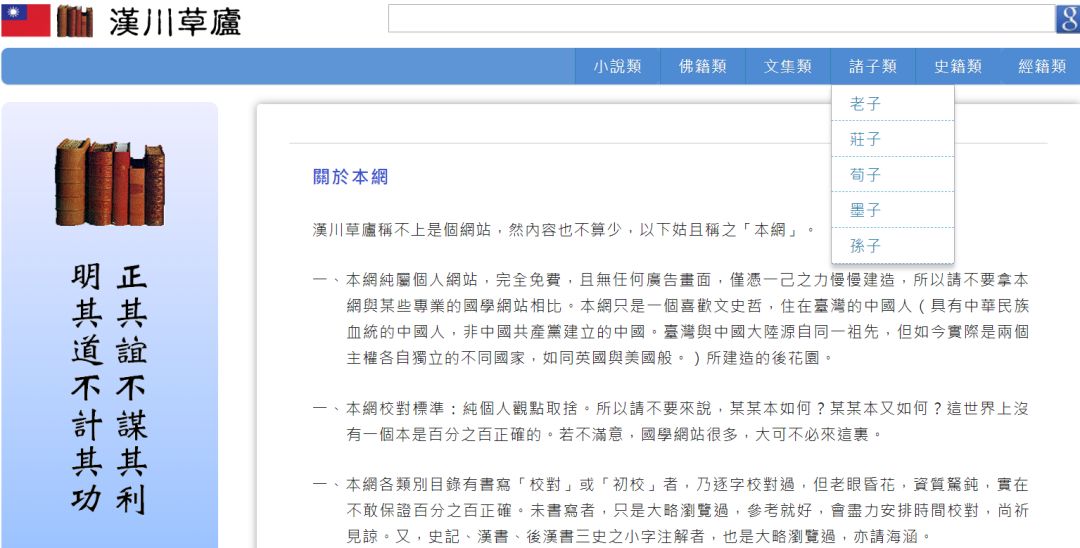 文史资料pdf_文史资料电子版_文史电子书 下载
