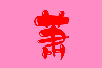 陈的姓氏的历史人物_姓陈的历史大人物_陈姓历史人物有哪些