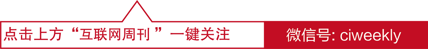 贵州消防网社会单位户籍化管理_社会化crm_社会退步和社会惰化