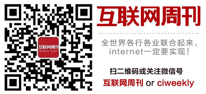 贵州消防网社会单位户籍化管理_社会化crm_社会退步和社会惰化