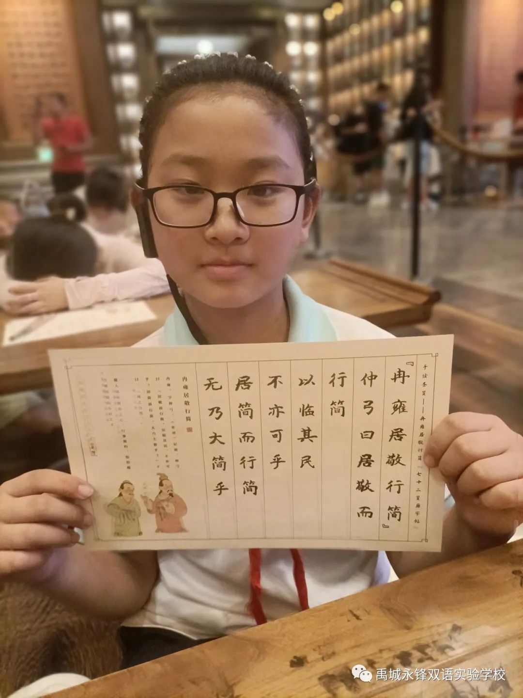 学校国学_国学学校收费一年多少钱_国学学校哪里最好