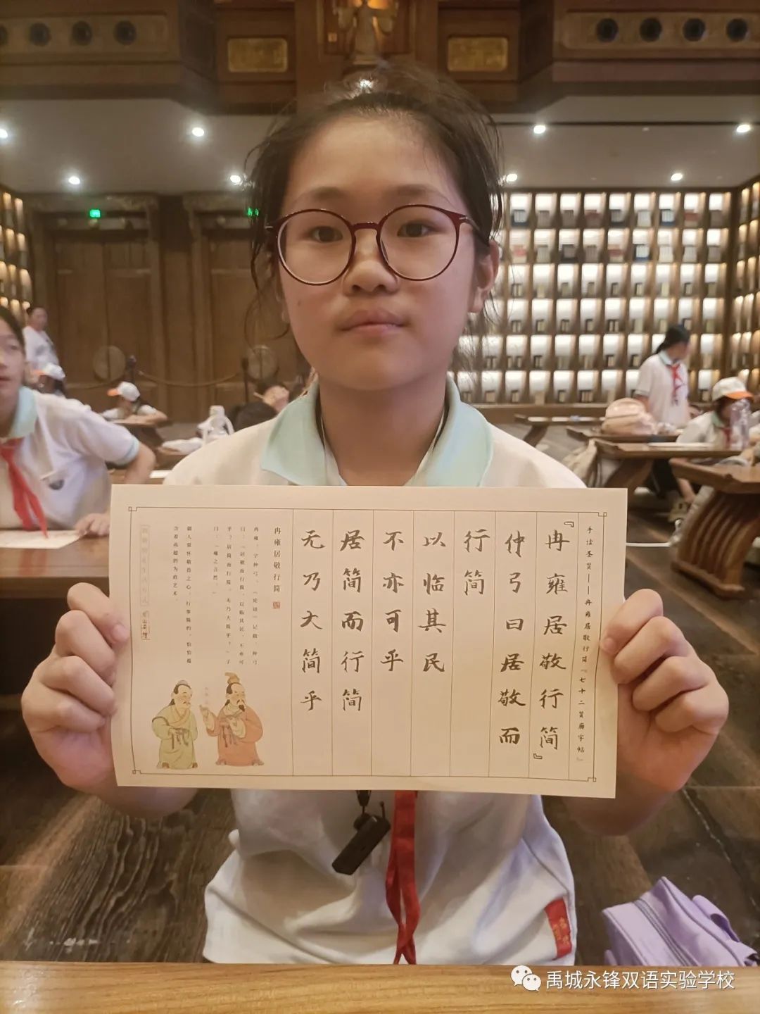 国学学校哪里最好_国学学校收费一年多少钱_学校国学