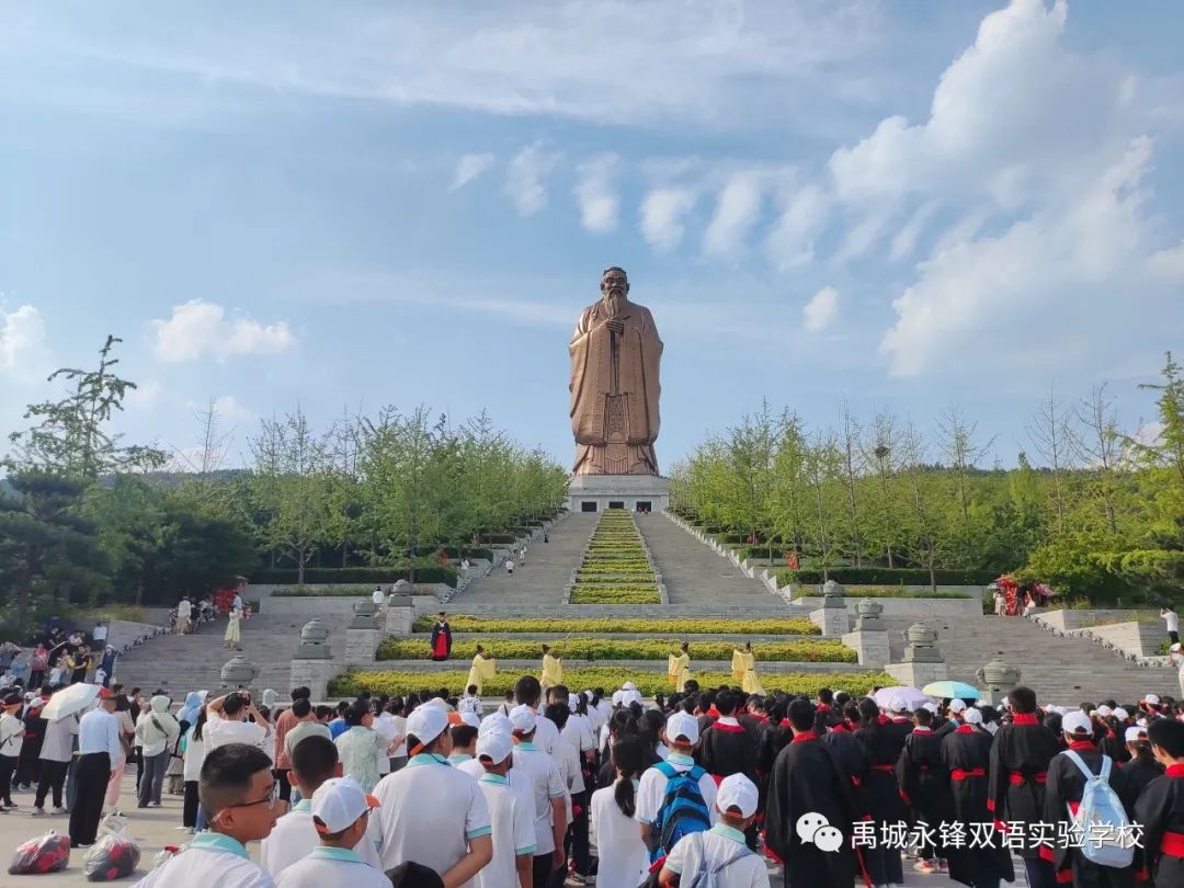国学学校哪里最好_学校国学_国学学校收费一年多少钱