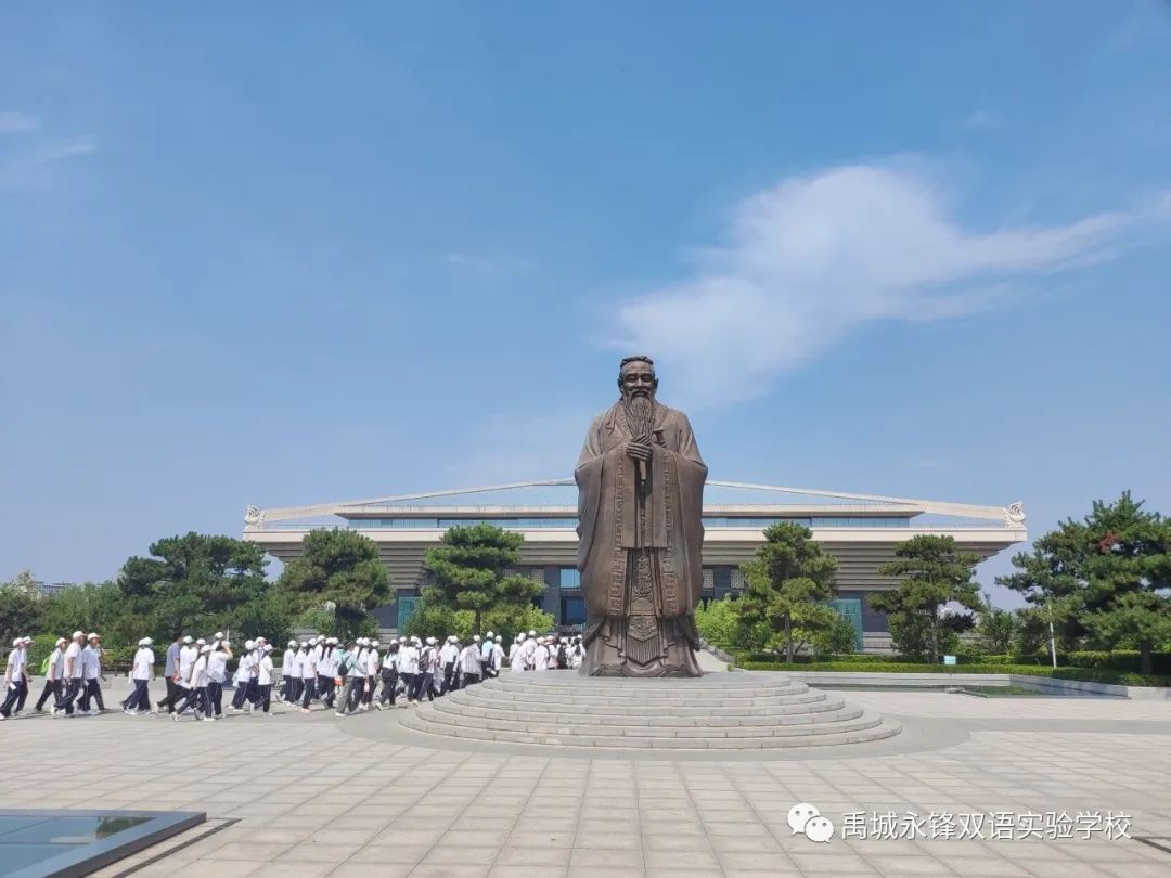 学校国学_国学学校哪里最好_国学学校收费一年多少钱
