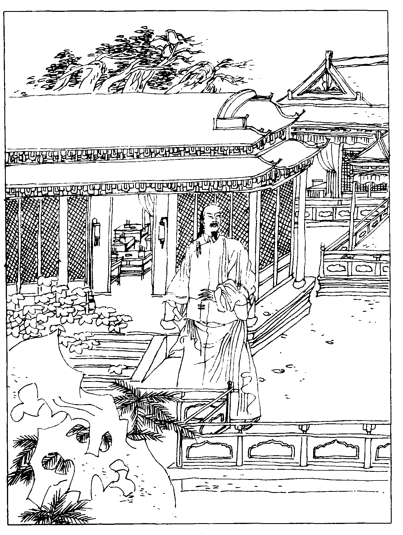 《章学诚与《文史通义》》清朝历史事件