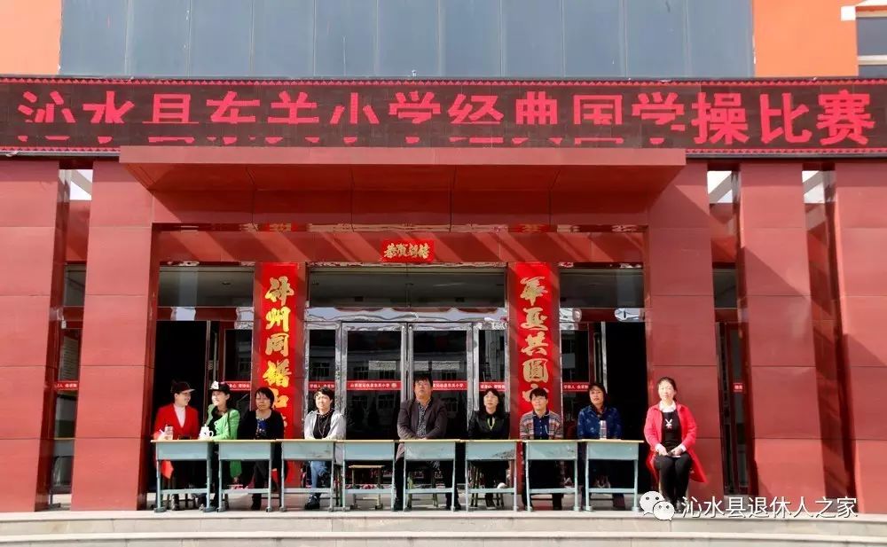 国学操天地玄黄台词_国学操_国学操千字文