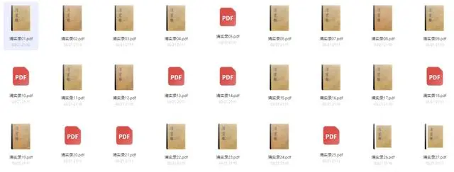 史书体例_史书的体例有哪几种_史书