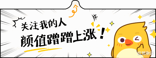 中国历史名人省份排行榜_中国历史名人第一大省_中国历史名人100位