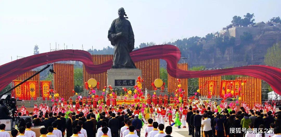 韩城文史公园投资_韩城文史公园在哪_韩城文史公园拆除违建