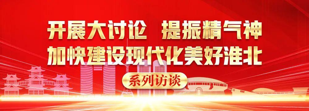 淮北市保障局人力资源_淮北人力资源和社会保障局网_淮北人力资源与社会保障局官网