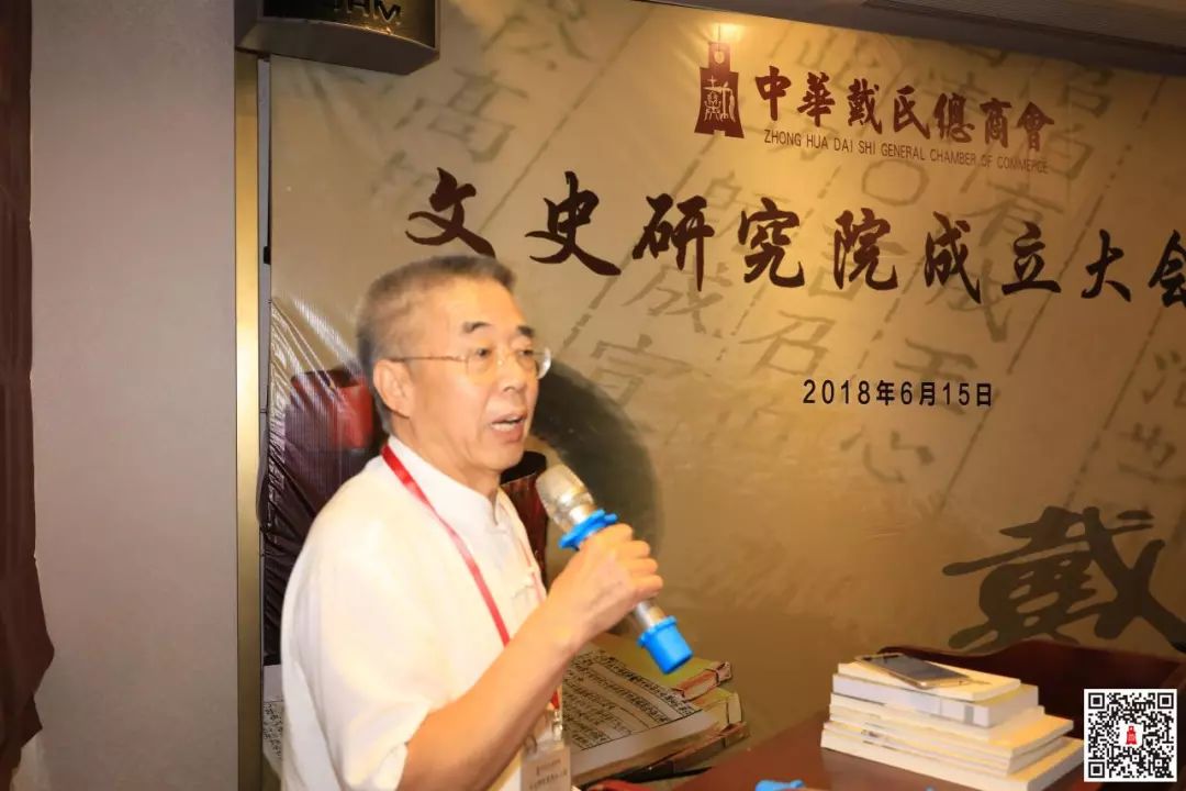 文史研究员_文史员和研究员区别_文史研究者
