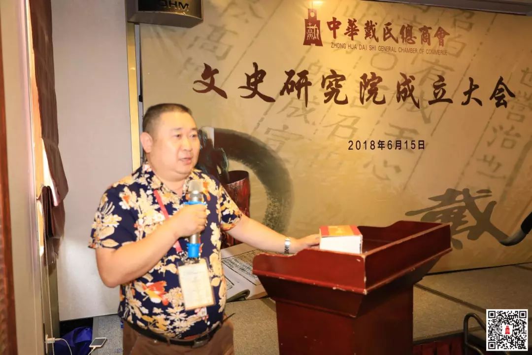 文史研究者_文史员和研究员区别_文史研究员