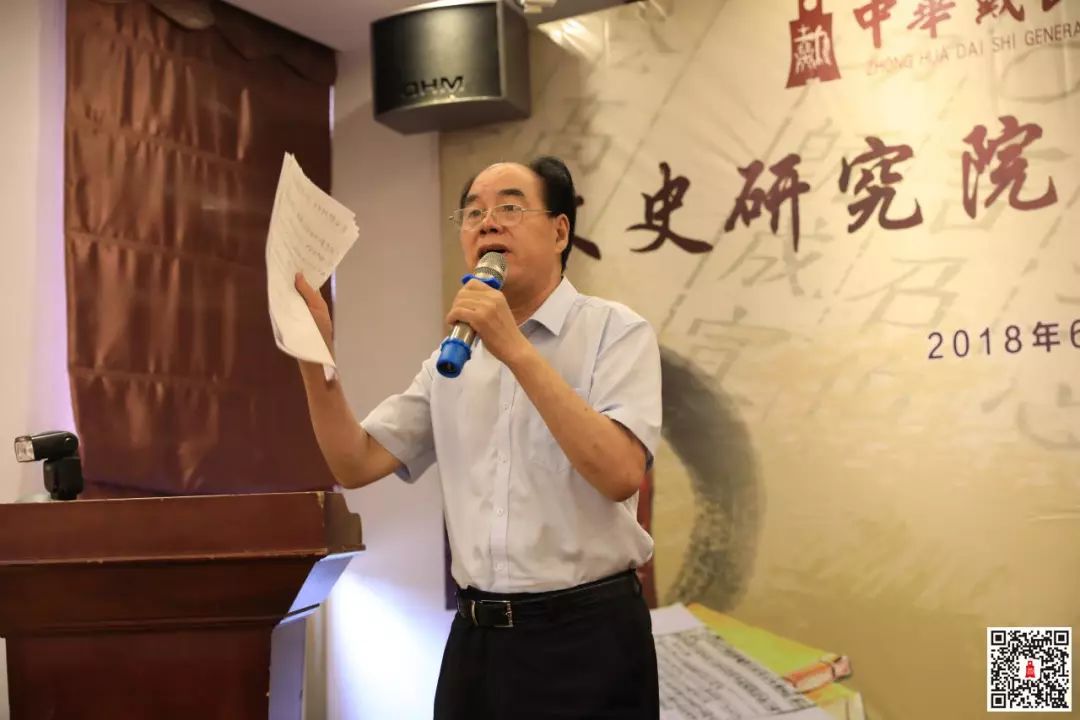 文史员和研究员区别_文史研究者_文史研究员