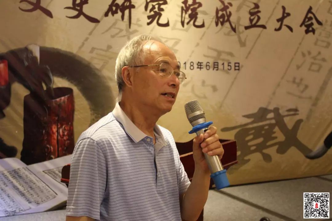 文史研究者_文史研究员_文史员和研究员区别