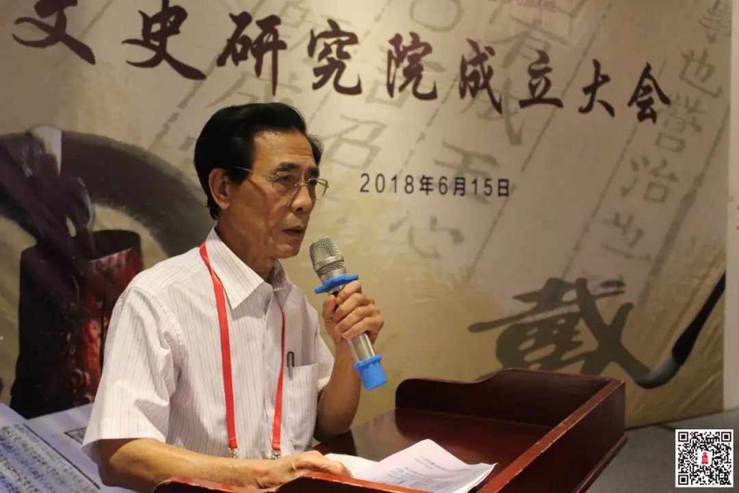文史员和研究员区别_文史研究员_文史研究者