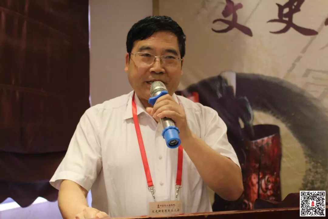 文史员和研究员区别_文史研究员_文史研究者