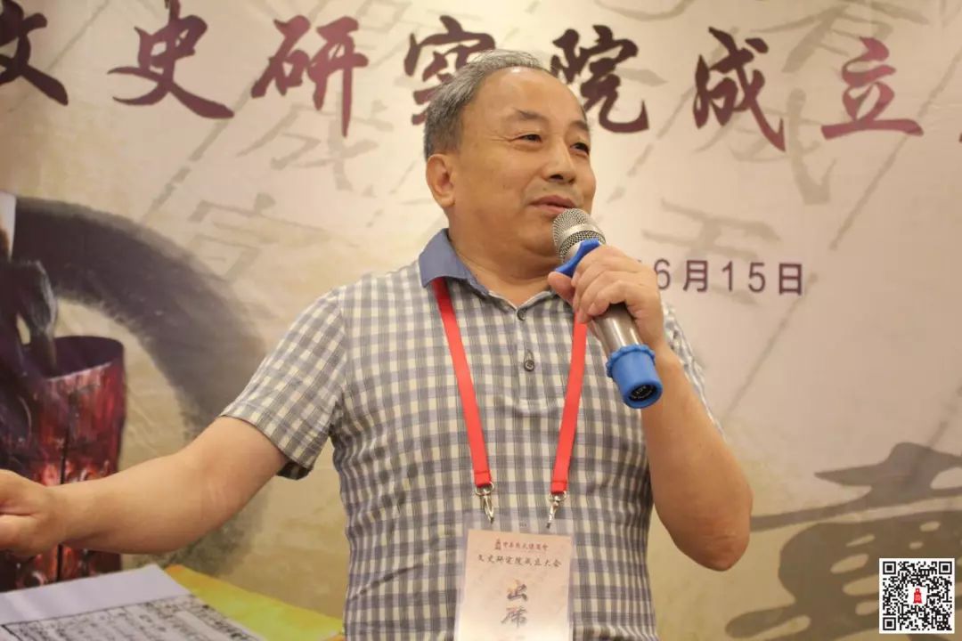 文史员和研究员区别_文史研究者_文史研究员