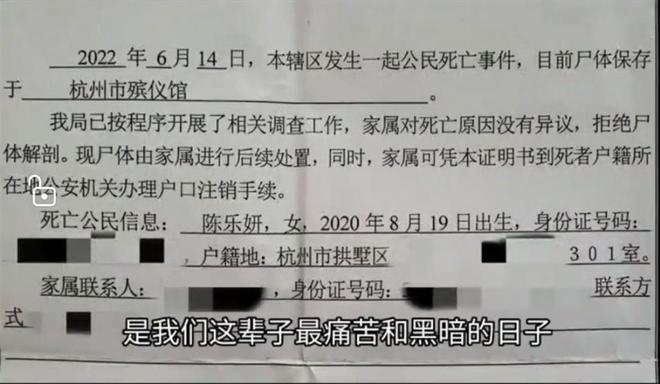 明知自己的行为可能发生危害社会的结果_危害行为作为的案例_危害社会行为是犯罪吗