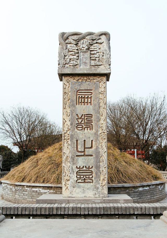汉中的名人_汉中历史文化名人_汉中的历史名人