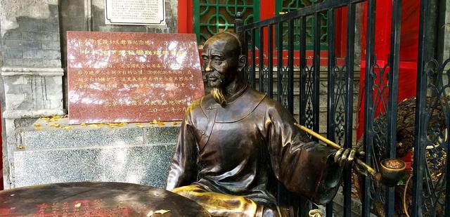 汉中历史文化名人_汉中的历史名人_汉中的名人