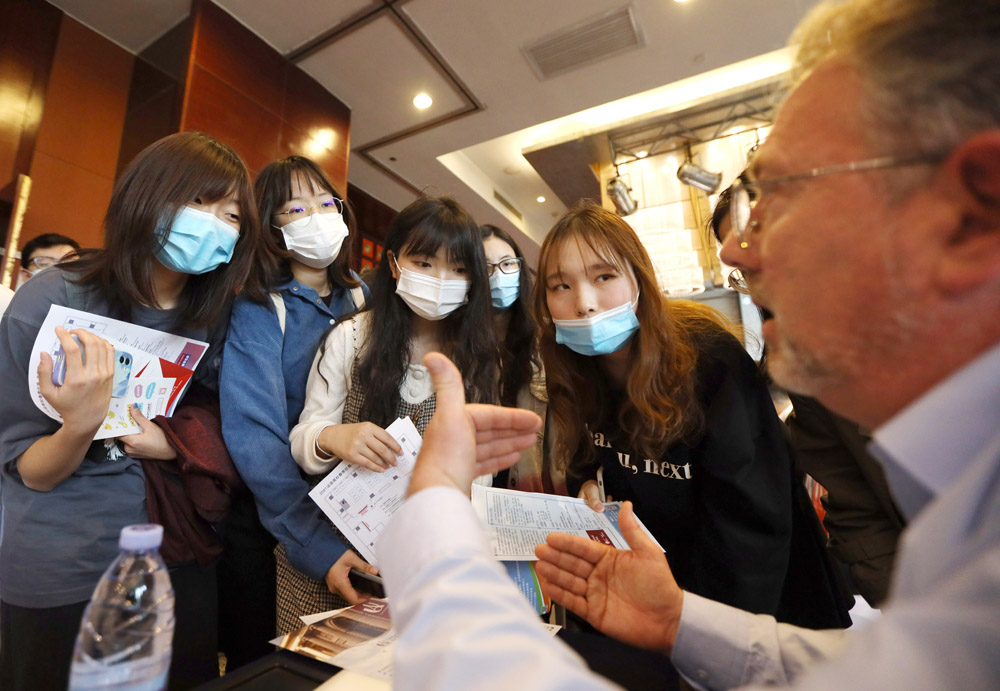 中国学生与外国学生_中国高等学生信息网_中国学生