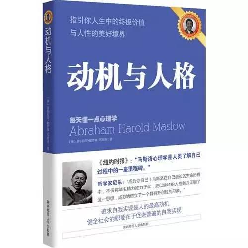 科学著作是_科学著作是什么意思_社会科学的著作