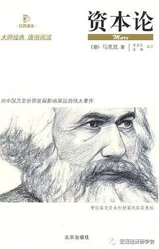 科学著作属于什么散文_社会科学的著作_科学著作社会实践报告