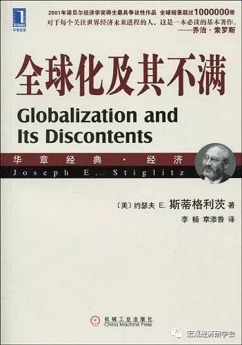 科学著作社会实践报告_科学著作属于什么散文_社会科学的著作