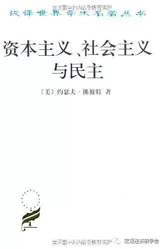 科学著作社会实践报告_科学著作属于什么散文_社会科学的著作