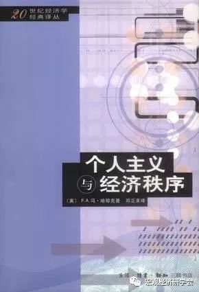 科学著作社会实践报告_科学著作属于什么散文_社会科学的著作