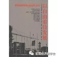 社会科学的著作_科学著作社会实践报告_科学著作属于什么散文