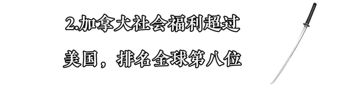 社会上第一个社会国家是_国家属于社会存在吗_国家是社会存在还是社会意识