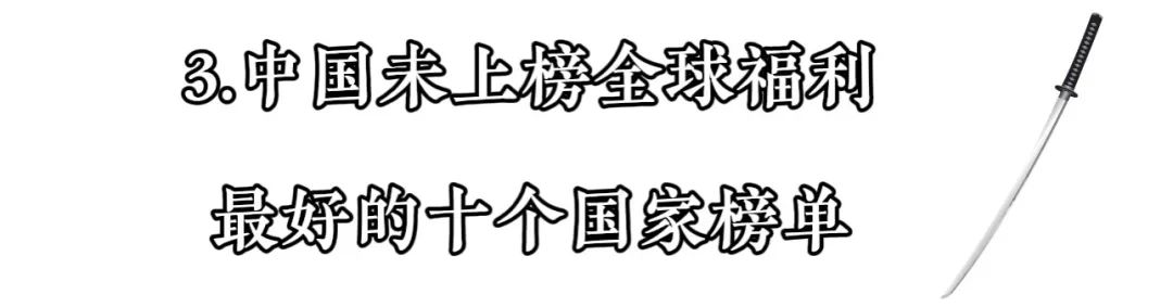 国家属于社会存在吗_国家是社会存在还是社会意识_社会上第一个社会国家是