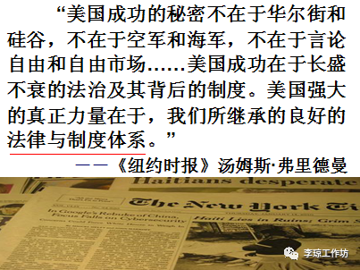 探究历史问题的主要方法_历史问题探究_探究历史问题应该秉持什么原则