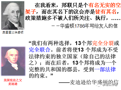 探究历史问题的主要方法_探究历史问题应该秉持什么原则_历史问题探究