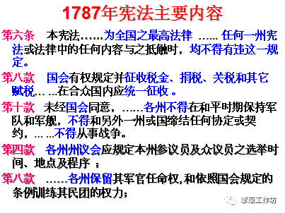 历史问题探究_探究历史问题应该秉持什么原则_探究历史问题的主要方法