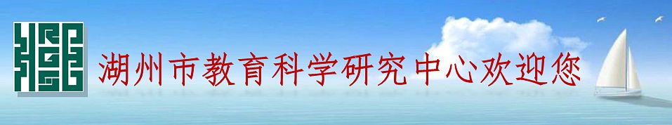 初中历史校本研修主题_初中历史校本研修总结报告_初中历史优秀的校本研修案例