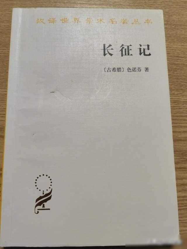 世界历史研究网站_世界历史研究期刊_世界历史研究网