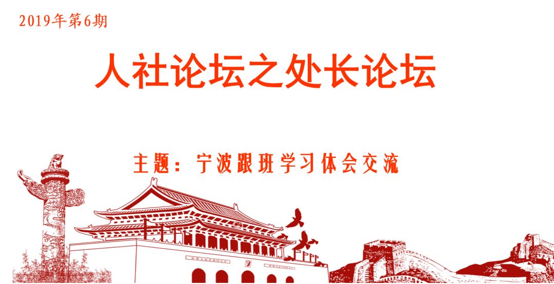 宁波市社会保障局_宁波市社会保障局电话号码_宁波市社会保障局咨询电话